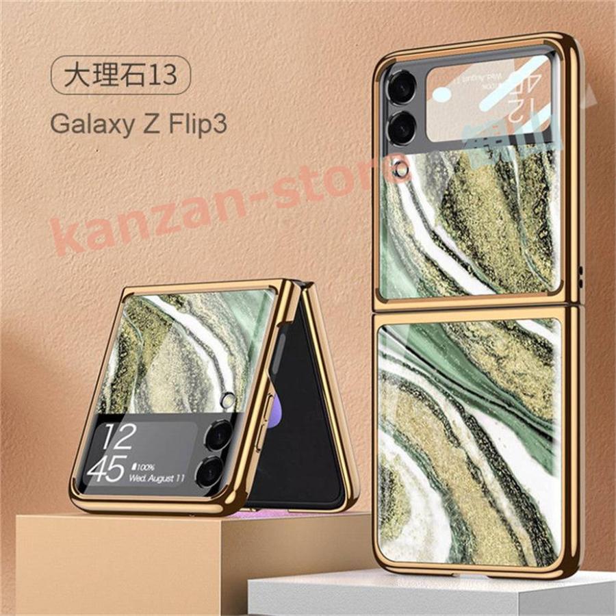 Samsung Galaxy Z Flip5 5G ケース 耐衝撃 Galaxy Z Flip4 ケース 大理石 薄型 軽量 Galaxy Z｜kanzan-store｜13