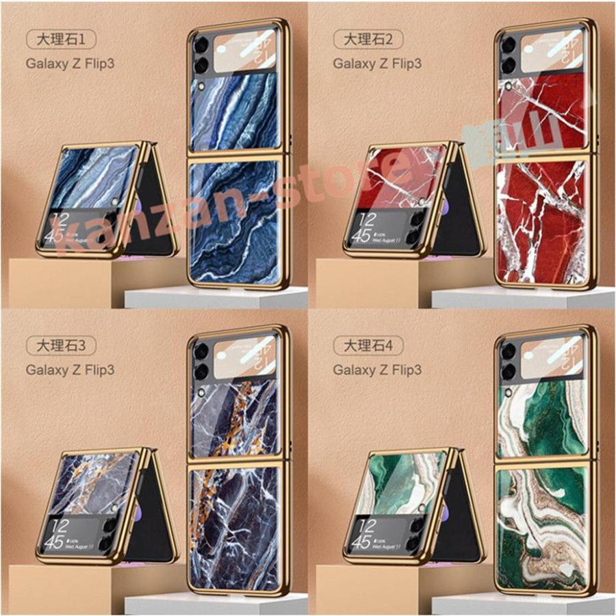Samsung Galaxy Z Flip5 5G ケース 耐衝撃 Galaxy Z Flip4 ケース 大理石 薄型 軽量 Galaxy Z｜kanzan-store｜10
