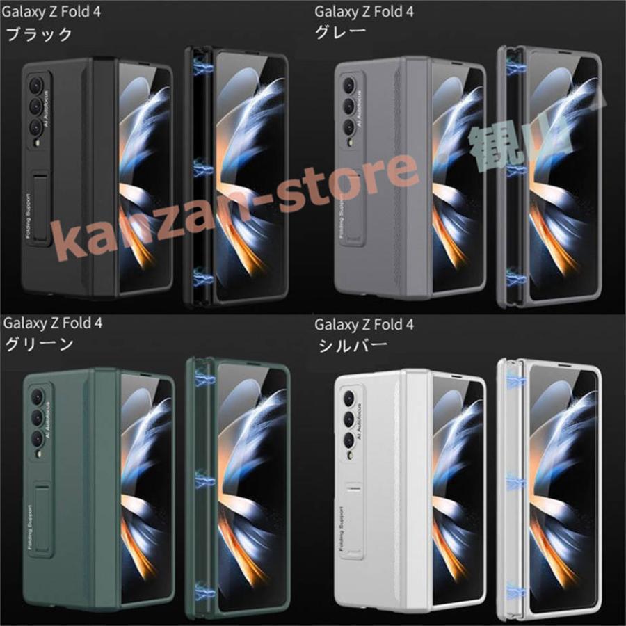 Samsung Galaxy Z Fold4 5G ケース Galaxy Z Fold3 ケース 薄型 Galaxy Z Fold 4 スマホケース｜kanzan-store｜13