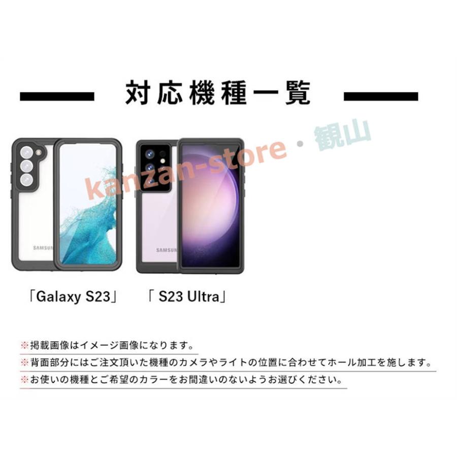 ギャラクシー Galaxy S25 ケース 全面保護 SC-51D SCG19 PETフィルム付