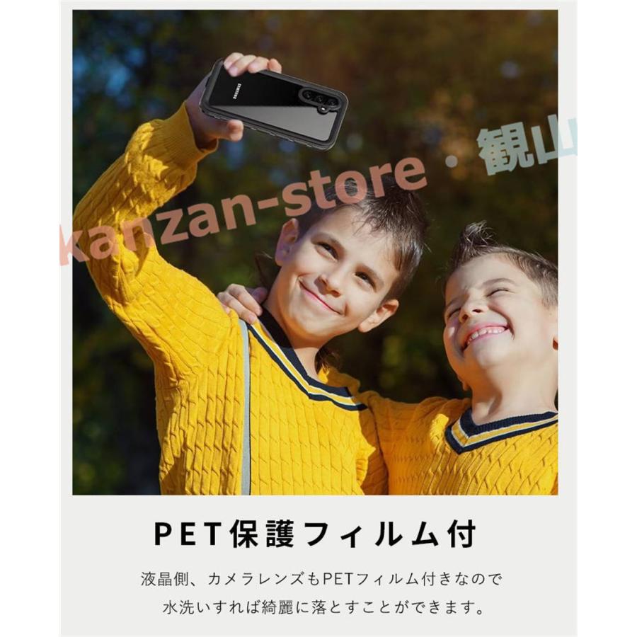 Galaxy A54 5Gケース PET保護フィルム Galaxy A54 5G ケース PETフィルム付 Galaxy A54 5Gカバー 全面保護｜kanzan-store｜07