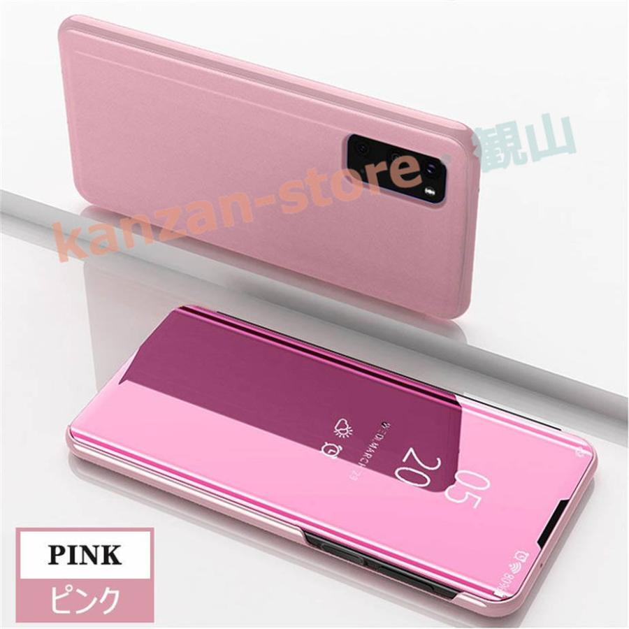 Galaxy S20 5G S20+ Ultraケース 手帳型 S20ケース おしゃれ : 観山