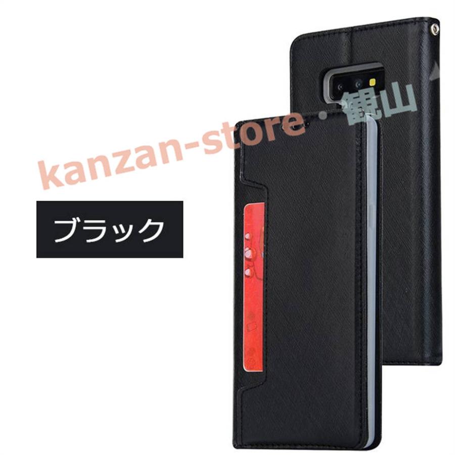 Galaxy Note9スマホカバー カード収納 スタンド機能 ギャラクシー ノート9カバー 車載ボルター対応 SC-01L ケース SCV40｜kanzan-store｜15