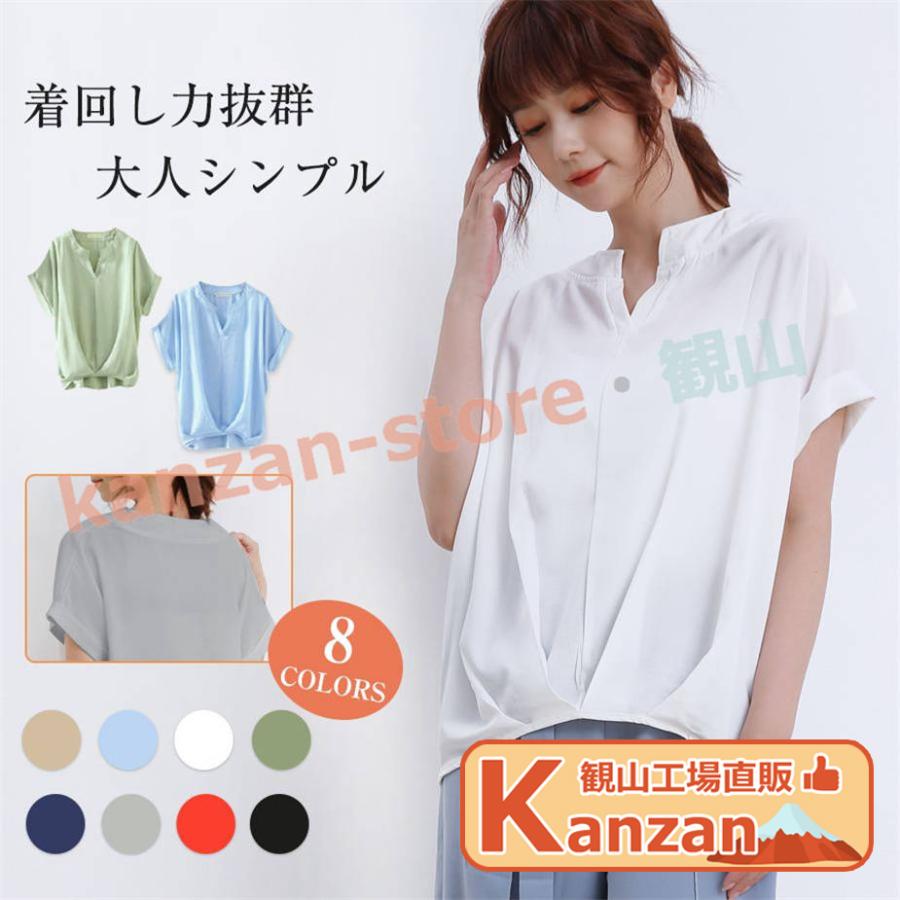 トップス レディース ブラウス 半袖 スキッパーシャツ リネンシャツ