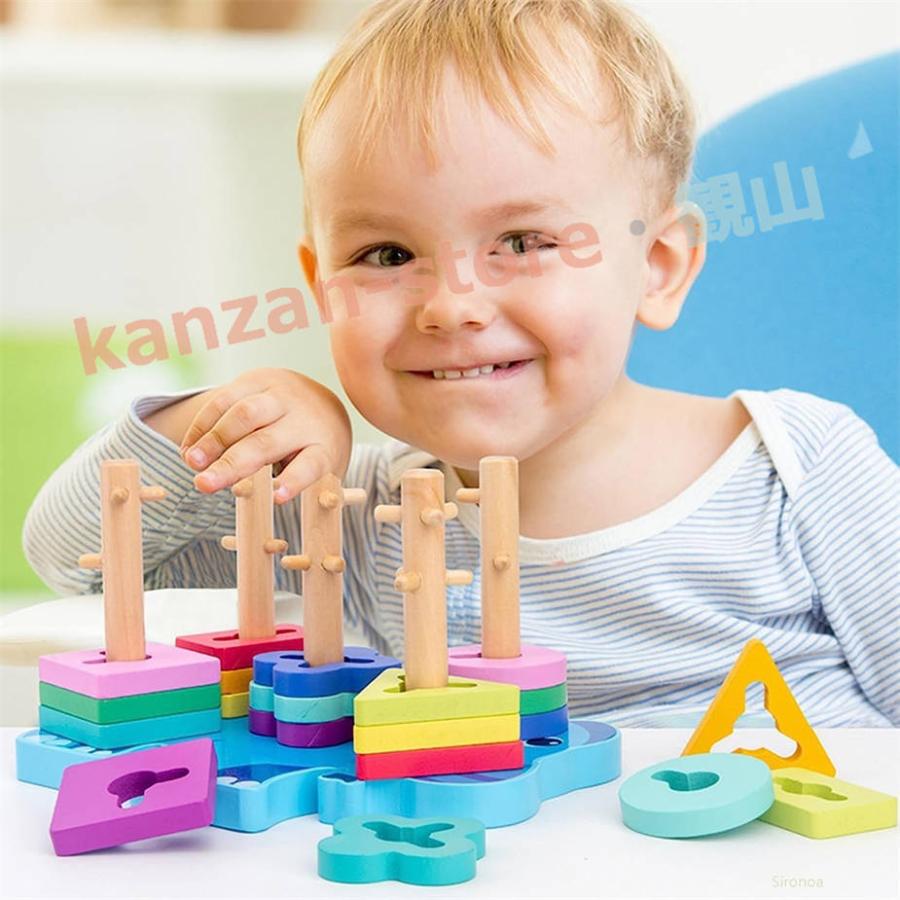 知育玩具 形合わせ 棒通し 型はめ 木のおもちゃ スタッキング 動物 木製パズル はめこみ 幾何認知 ２歳 3歳 女の子 男の子 積み木 早期開発｜kanzan-store｜08