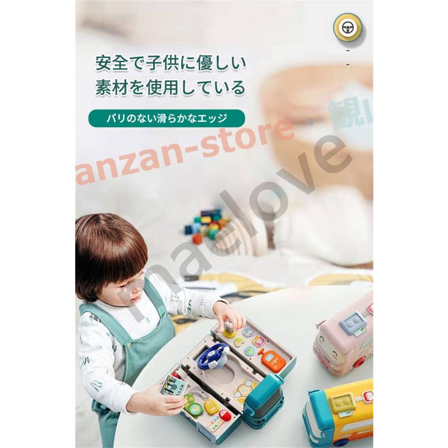 2in1バスおもちゃ 路線バス 変形おもちゃ 車おもちゃ 多機能 バスコレクション DIYミニカー バス模型 音楽バス 車模型 建物模型 音&amp;｜kanzan-store｜05