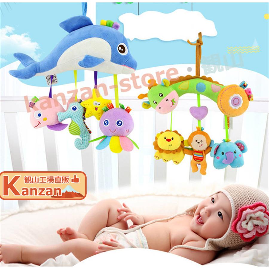 ベビーベッド／メリー／プレイジム／授乳クッション等まとめ売り