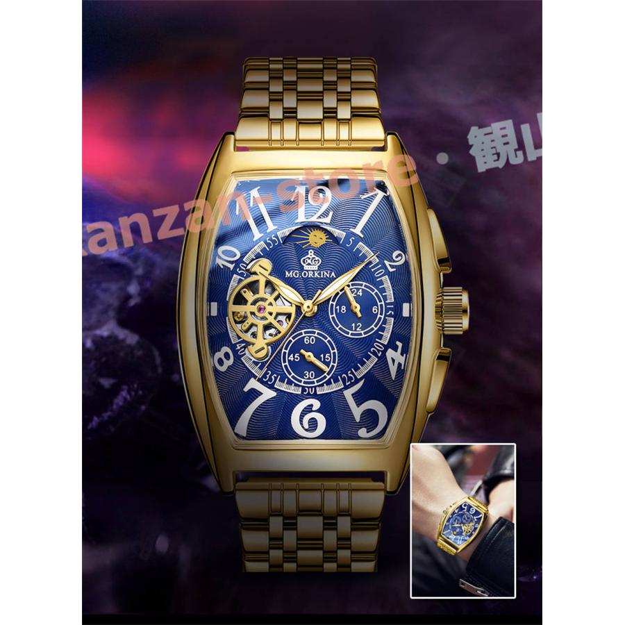 腕時計 メンズ メンズ腕時計 うで時計 安い 時計 ウォッチ 男性用 紳士 時計 男用腕時計 アウトドア キッズ 子供 男の子｜kanzan-store｜14