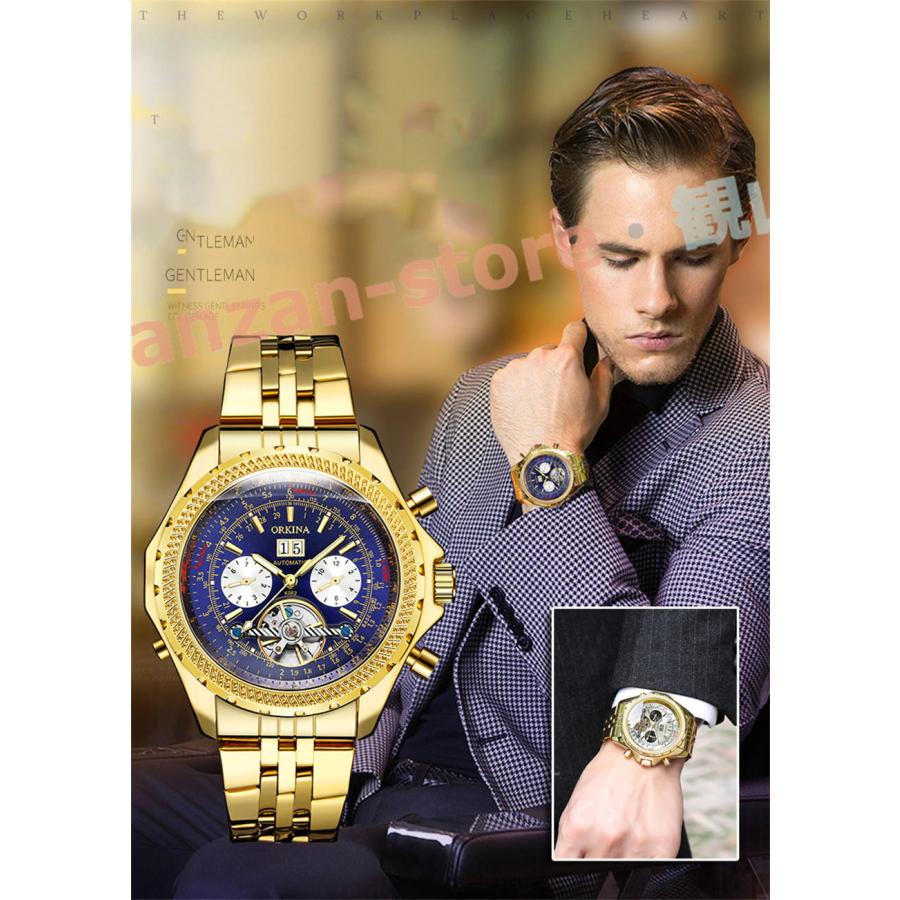 腕時計 メンズ メンズ腕時計 うで時計 安い 時計 ウォッチ 男性用 紳士 時計 男用腕時計 アウトドア キッズ 子供 男の子｜kanzan-store｜18