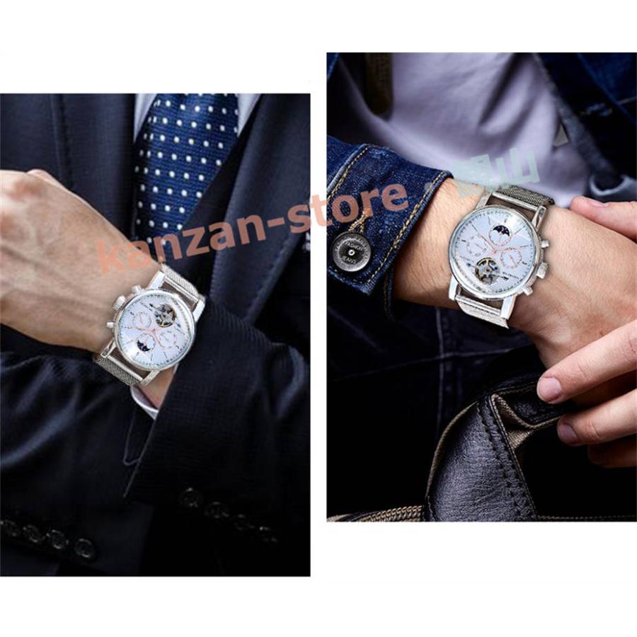 腕時計 メンズ メンズ腕時計 うで時計 安い 時計 ウォッチ 男性用 紳士 時計 男用腕時計 アウトドア キッズ 子供 男の子｜kanzan-store｜20