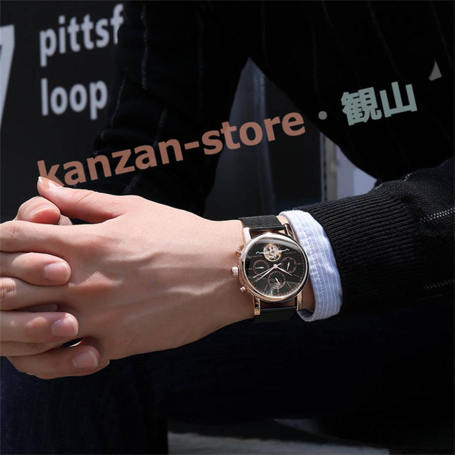 腕時計 メンズ メンズ腕時計 うで時計 安い 時計 ウォッチ 男性用 紳士 時計 男用腕時計 アウトドア キッズ 子供 男の子｜kanzan-store｜21