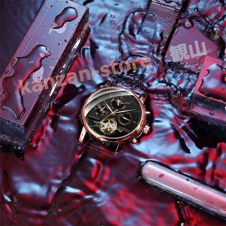 腕時計 メンズ メンズ腕時計 うで時計 安い 時計 ウォッチ 男性用 紳士 時計 男用腕時計 アウトドア キッズ 子供 男の子｜kanzan-store｜22