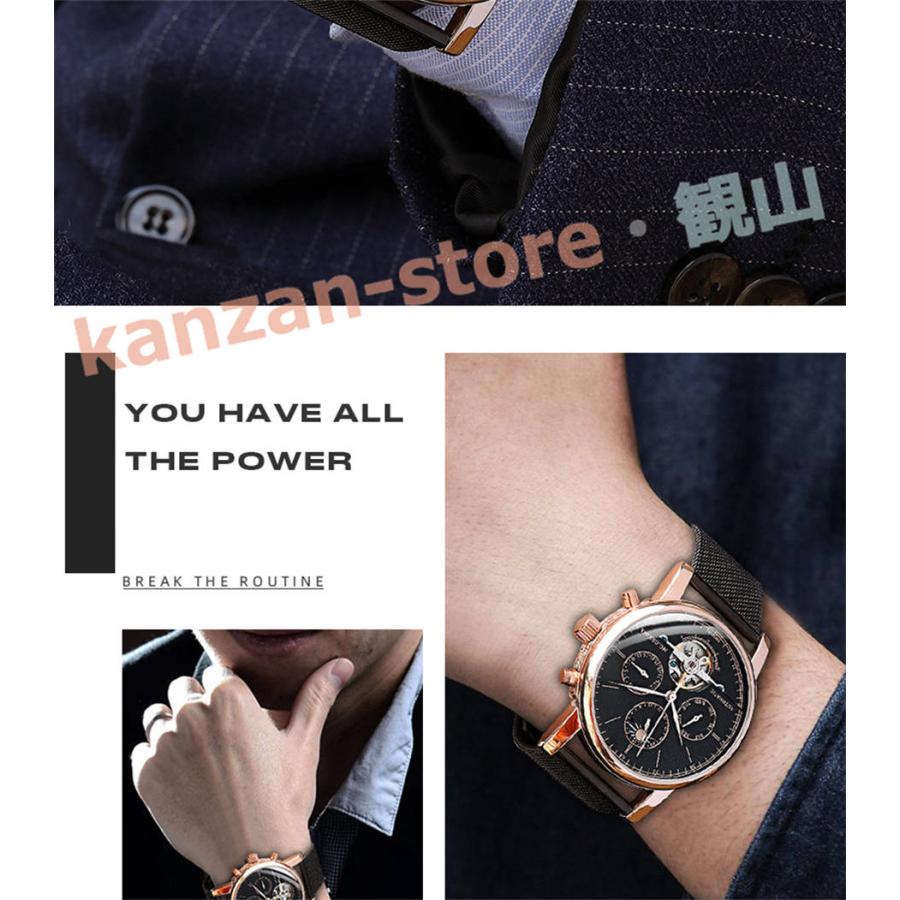腕時計 メンズ メンズ腕時計 うで時計 安い 時計 ウォッチ 男性用 紳士 時計 男用腕時計 アウトドア キッズ 子供 男の子｜kanzan-store｜12