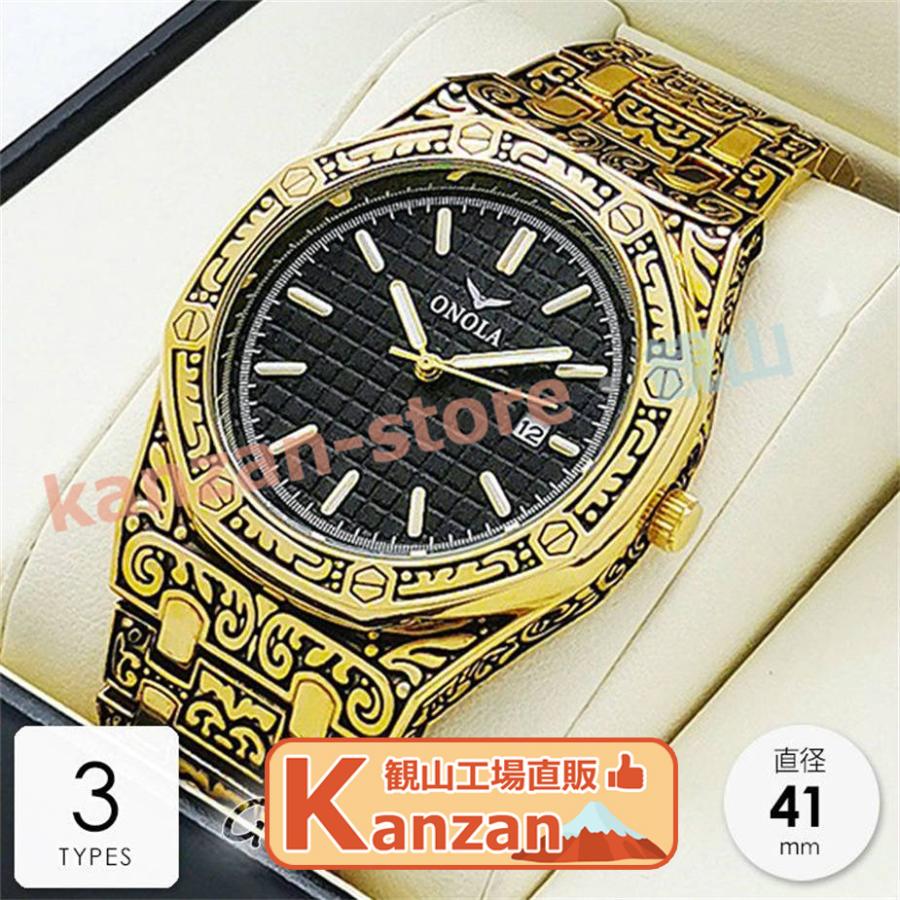 腕時計 メンズ 浮き彫り 3ATM防水 3色あり 高級感 男 おしゃれ 大人気