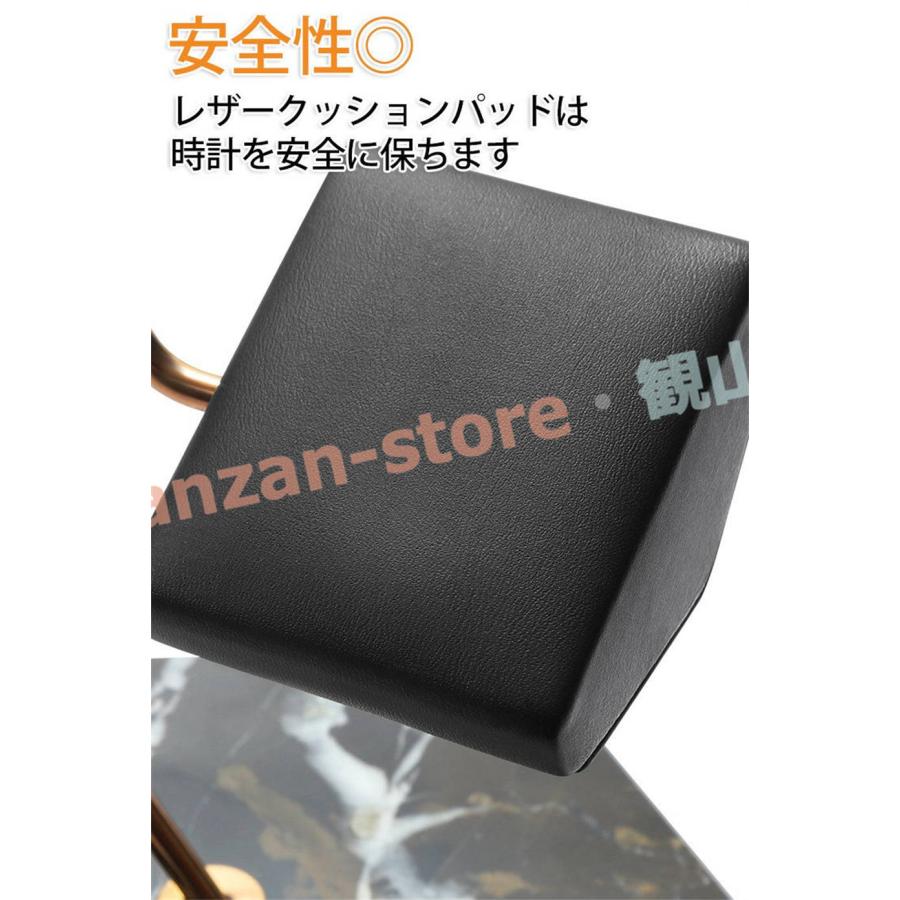 大理石時計スタンド 3色あり 腕時計スタンド 時計収納 時計 保管 