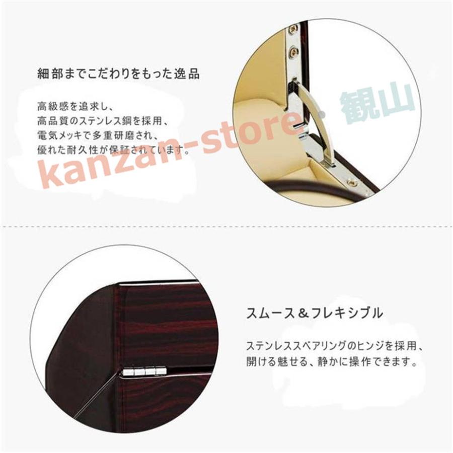 ワインディングマシーン 腕時計ケース 腕時計収納  4-6本巻き ピアノ調 ワインディングマシン 自動巻き時計用 静音 ウォッチワインダー 日本製 ピアノ調の画像