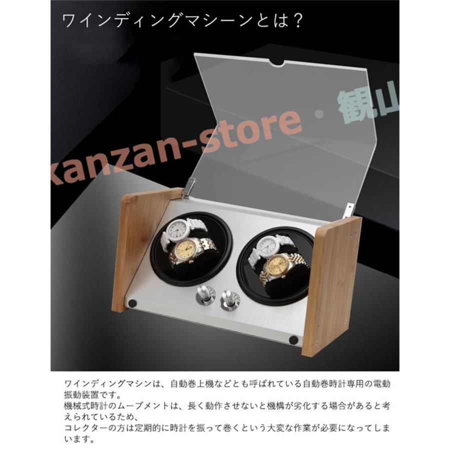 時計ワインディングマシーン♡自動巻き上げ機 Amazon.co.jp: HOKUTO ワインディングマシーン 腕時計自動巻き器