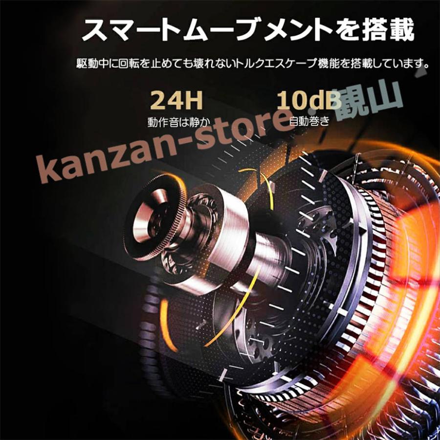 自動巻き上げ機 [自動巻き機] 4本巻き ワインディングマシーン 時計