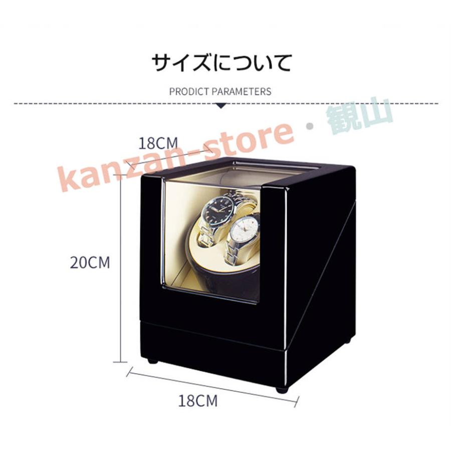2本巻 】 ワインディングマシーン 2本 腕時計 自動巻き 時計 ウォッチ