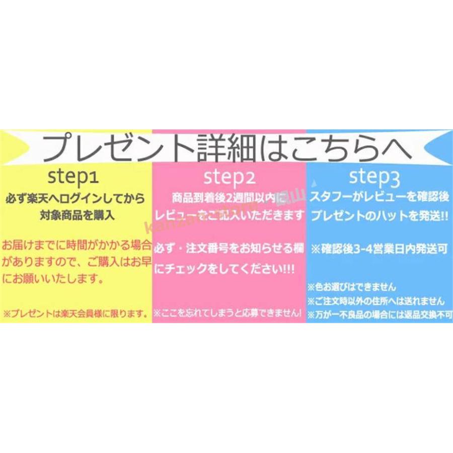 ベビーバスタオル 選べる13色  4枚セット ガーゼ バスタオル綿100％ 6重ガーゼ 高密度 吸水速乾 105*110CM 赤ちゃん 沐浴  湯上り｜kanzan-store｜03