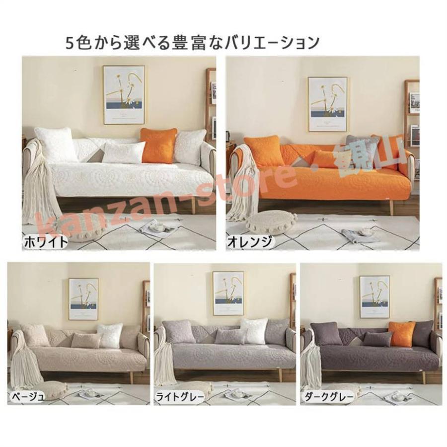 ソファーカバー 北欧 マルチカバー ソファパッド 綿100 ソファーカバー 北欧 マルチカバー ソファパッド 綿100