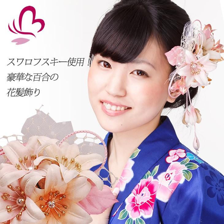 髪飾り 花かんざしセット p かんざし2点セット ピンク 桃色 成人式 振袖 髪飾り 卒業式 袴 髪飾り 結婚式 和服 和装 着物 浴衣 p 成人式七五三かんざし 髪飾り本舗 通販 Yahoo ショッピング