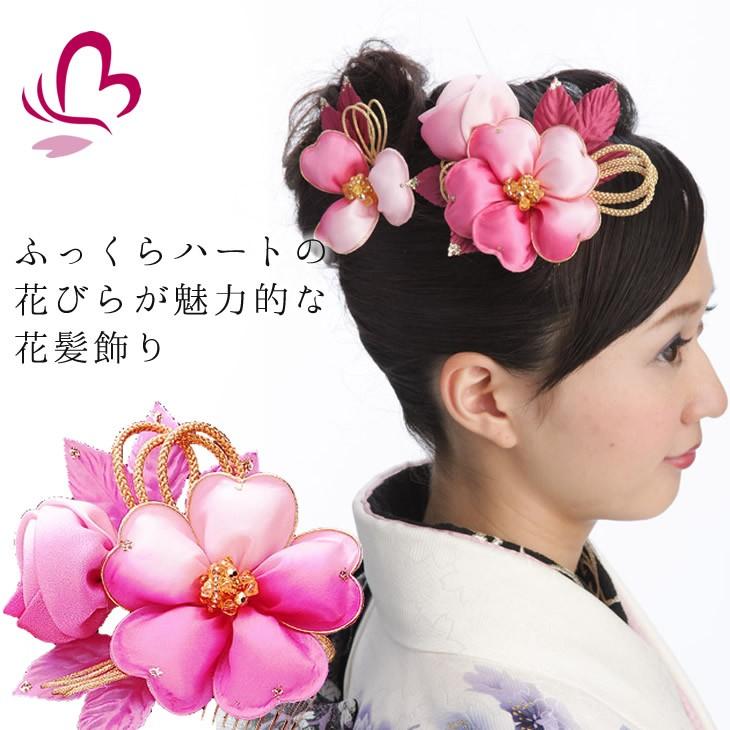 直売一掃 乙女椿髪飾り wi かんざし2点セット ワイン 赤紫 成人式 振袖 髪飾り 卒業式 袴 髪飾り 結婚式 和服 和装 着物 浴衣 翌営業日発送 Www Superavila Com