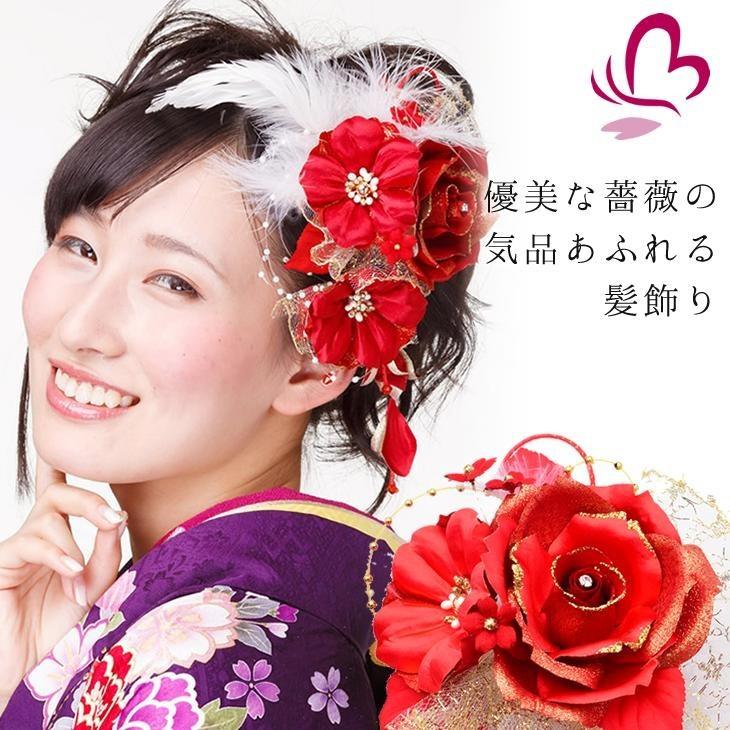 卒業式 袴 髪飾り 赤 かんざし 振袖 成人式 髪飾り 和装 着物 花 髪飾り セット 薔薇 羽 r 成人式七五三かんざし 髪飾り本舗 通販 Yahoo ショッピング