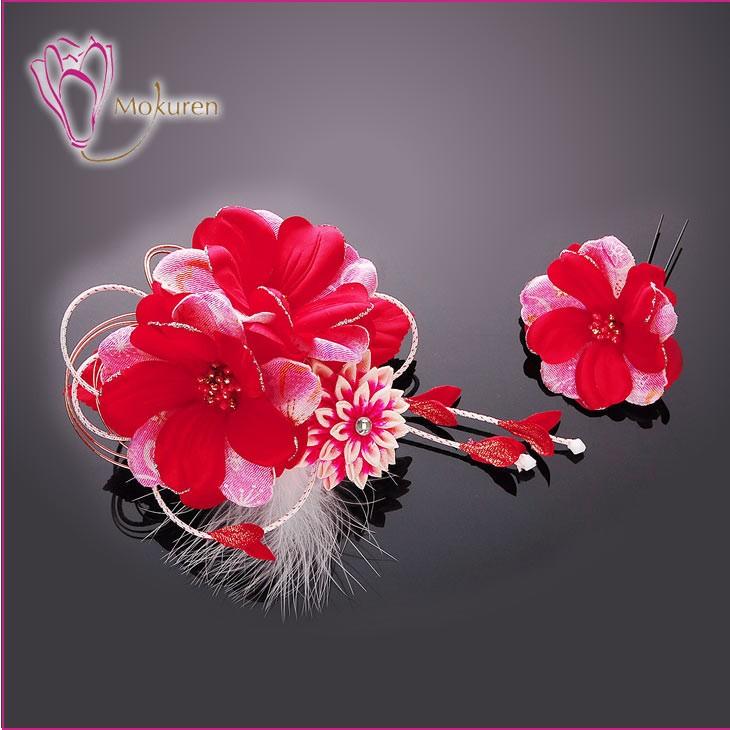 つまみ付ハナミズキ髪飾り r かんざし2点セット レッド 赤 ハナミズキ 成人式 振袖 髪飾り 卒業式 袴 髪飾り 結婚式 和服 和装 着物 浴衣 r 成人式七五三かんざし 髪飾り本舗 通販 Yahoo ショッピング