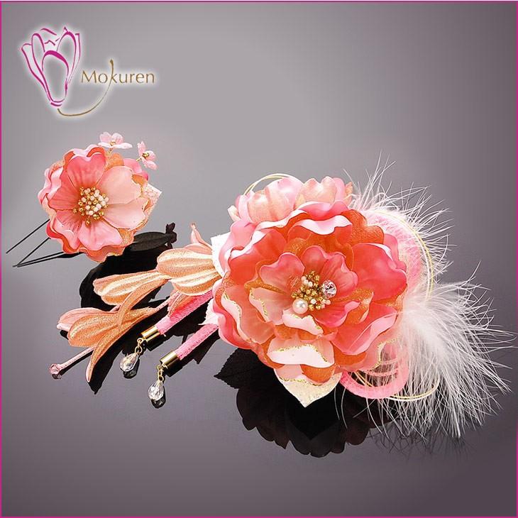 限定価格セール 振袖 成人式 桃色 ピンク かんざし2点セット p 縮めん丸くげロータス花髪飾り 花かんざしセット 髪飾り 浴衣 着物 和装 和服 結婚式 髪飾り 袴 卒業式 かんざし 髪飾り 到着後レビューをかきますか １年無料保証をget Pactesting Org