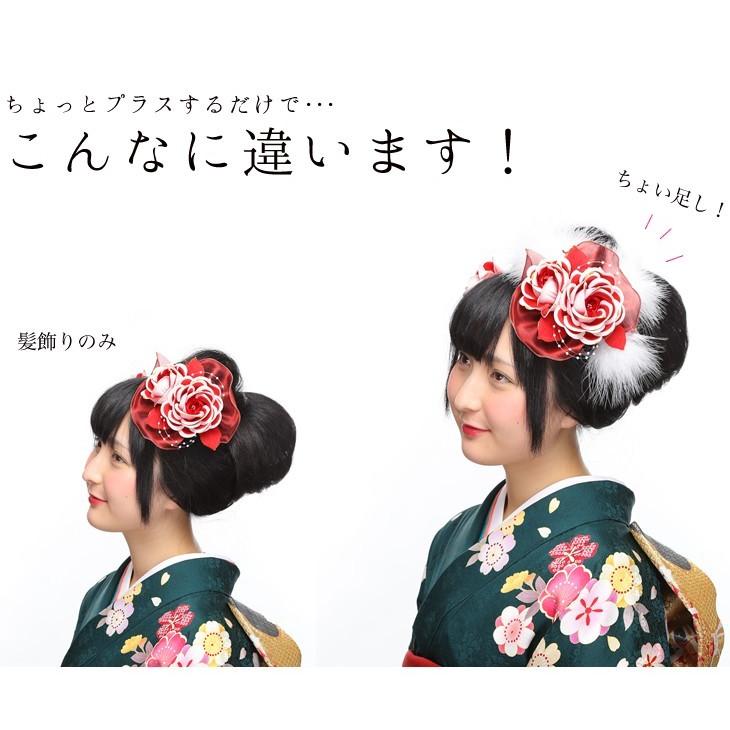 ふわふわ羽ｕピン３本セット Uピン ファー フェザー 羽根 成人式 振袖 髪飾り 卒業式 袴 髪飾り 結婚式 和服 和装 着物 浴衣 成人式七五三かんざし 髪飾り本舗 通販 Yahoo ショッピング