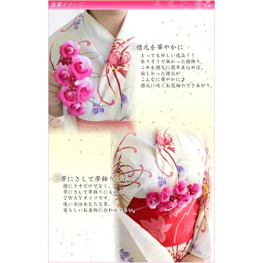 襟飾りr 赤 レッド 帯飾り 夏物 成人式 振袖 髪飾り 卒業式 袴 髪飾り 結婚式 和服 和装 着物 浴衣 r 成人式七五三かんざし 髪飾り本舗 通販 Yahoo ショッピング