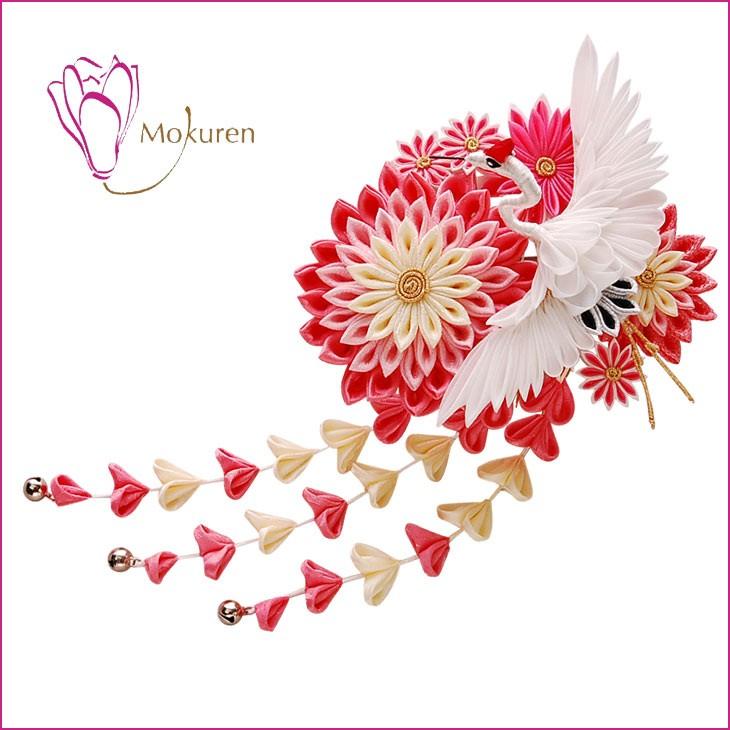 つまみ細工 髪飾り p吉祥鶴コーム ピンク 桃色 シルク ちりめん 成人式 振袖 髪飾り 卒業式 袴 髪飾り 結婚式 和服 和装 着物 浴衣 p 成人式七五三かんざし 髪飾り本舗 通販 Yahoo ショッピング