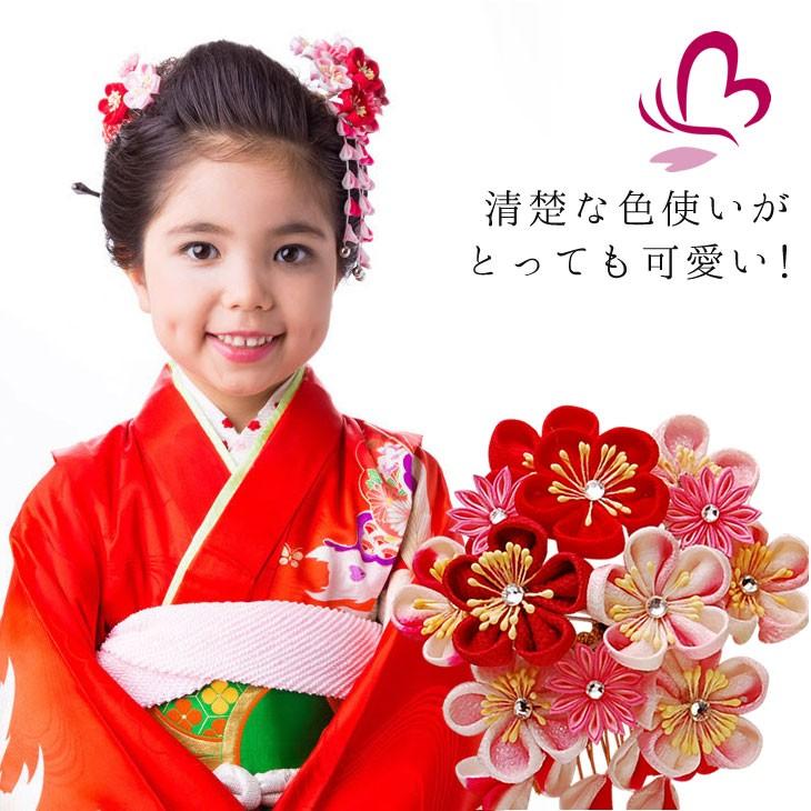 かんざし 髪飾り 七五三 髪飾り 2点セット コームつまみ細工かんざし レッド 赤 ちりめん かんざし 髪飾り 七五三 髪飾り 2点セット コームつまみ細工かんざし レッド 赤 ちりめん