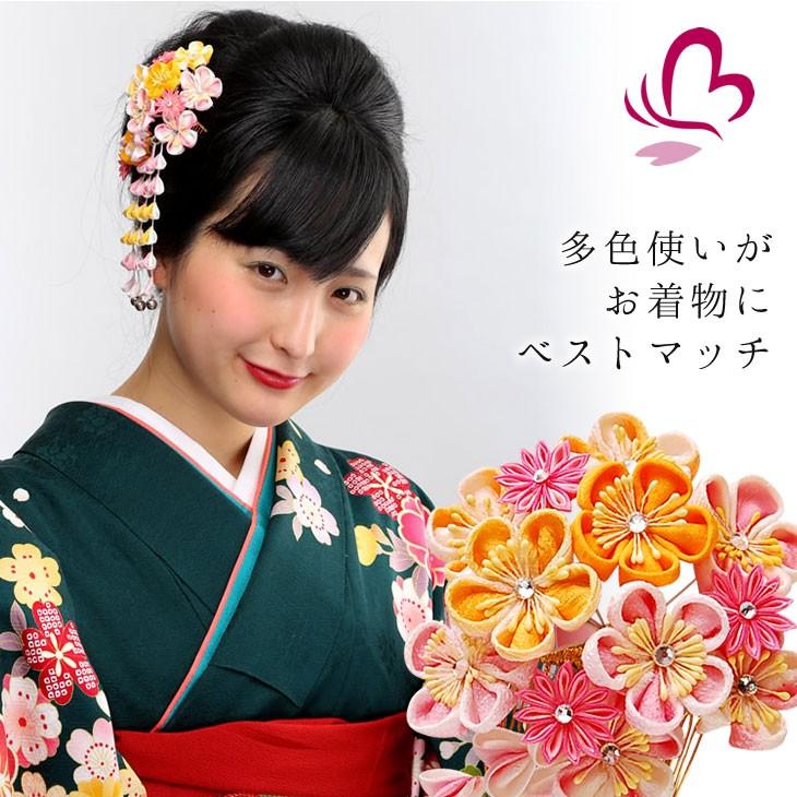 つまみ細工 髪飾り 9115y コームつまみかんざし２点セット イエロー 黄色 成人式 振袖 髪飾り 卒業式 袴 髪飾り 結婚式 和服 和装 着物 浴衣 Set 9115y 成人式七五三かんざし 髪飾り本舗 通販 Yahoo ショッピング