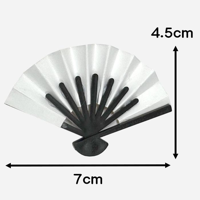 小さい金扇子（茶扇) 4.5x7cm 紙・プラスチック製 【お正月】飾り