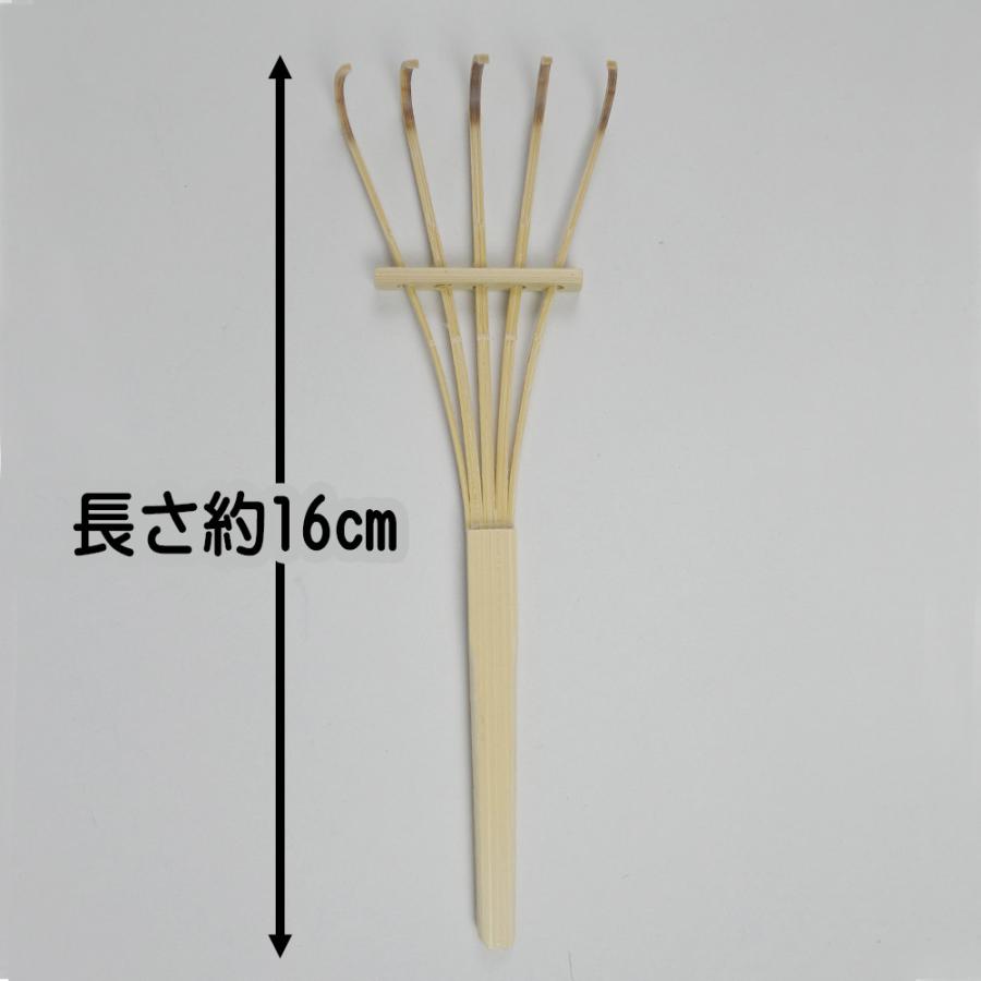 割竹くまで 16cm（熊手素材）【お正月飾り製作用】 : 花王堂ねっと店