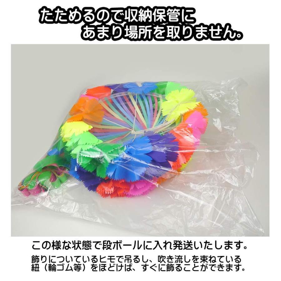 長さ190cm レインボーつづみ吹流し 七夕 : 花王堂ねっと店Yahoo!店