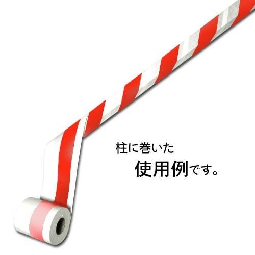 紅白柱巻き 紙テープ 白赤白 8cm幅 40m巻 祭り紅白 お得業務用 非粘着