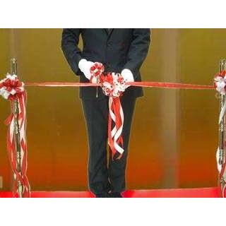 テープカット用 紅白リボン花 : 花王堂ねっと店Yahoo!店 - 通販