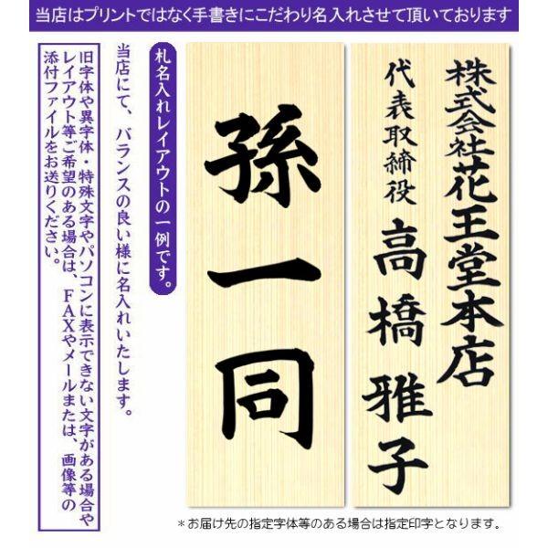 胡蝶蘭造花　光触媒加工済・ファレノ５本立　送料無料　『お悔やみ・葬儀・お供えの贈り物に』 |  | 03