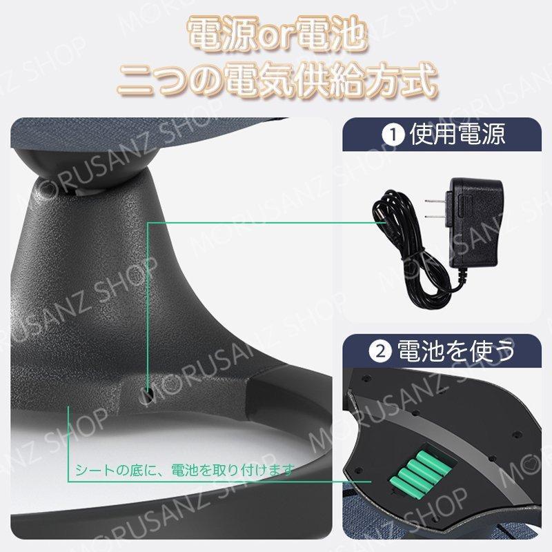 Petteebearベビー用電動バウンサー 新生児ロッキングBluetooth接続スマートフォン チェア ゆりかご ベビーチェア ベビーベッド お昼寝ベッド ベビーシート 