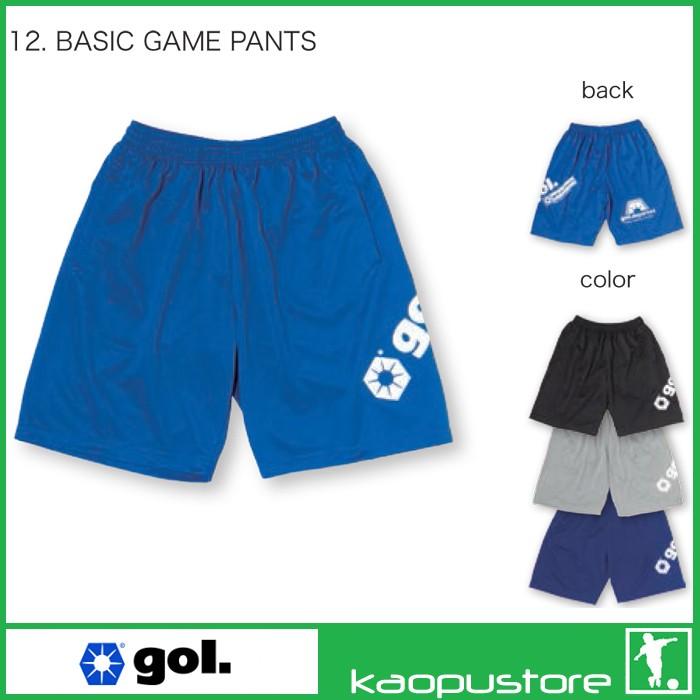 ゴル【gol.】　BASIC GAME PANTS　ベーシックゲームパンツ＜g597-517＞【全4色】サッカー・フットサル｜kaopustore