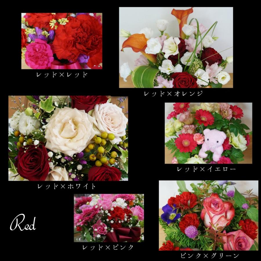 母の日アレンジメント フローリスト ワタリ カラーの組み合わせ自由 バラ カーネーション ガーベラ 誕生日 発表会 お祝い 花束 Kao Fa 000 群馬の鉢花カオプストア 通販 Yahoo ショッピング