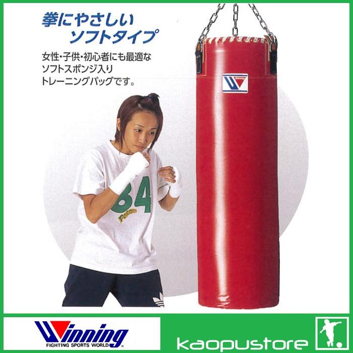ウイニングソフトバッグ20kg ボクシング | east-wind.jp