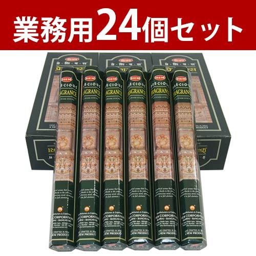 HEM お香 フレグランス アロマ ヘム スティック 24個セット 業務用