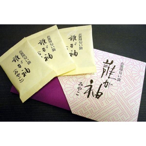 396円 【初回限定お試し価格】 2000円以上送料無料 メール便☆ 松栄堂 誰が袖 みやこ 衣裳用 お香 396円 【初回限定お試し価格】 2000円以上送料無料 メール便☆ 松栄堂 誰が袖 みやこ 衣裳用 お香
