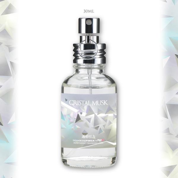 CRISTAL MUSK フィンカ 新生活 いラインアップ クリスタルムスク 透明引力 日本製香水：オードトワレ