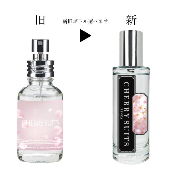 FINCA チェリースーツ -麗桜香- さくらの香り FINCA香水 : THE