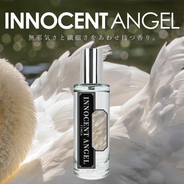 FINCA（フィンカ） イノセントエンジェル -赤裸々天使- フルーティー